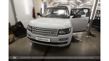 Фотоотчет Land Rover Range Rover Vogue