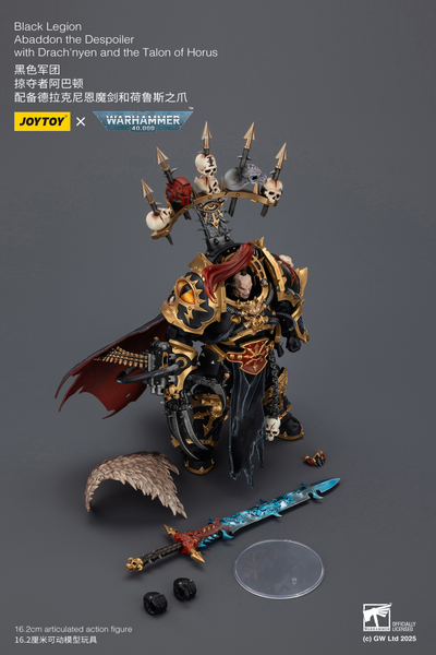 Абаддон Разоритель (Warhammer 40K) - КОЛЛЕКЦИОННАЯ ФИГУРКА 1/18 Black Legion Abaddon the Despoiler (JT02922) - JOYTOY