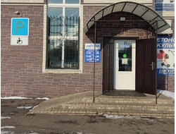 ПАРТНЕР | с. Плешаново, Проспект Гагарина, 15