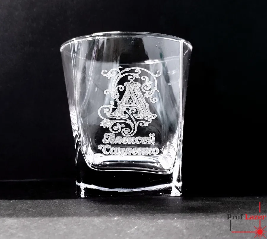 Бокал под виски с лазерной гравировкой