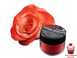 Цветочная пыльца Красный Caramella, 4г