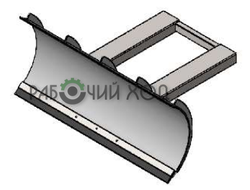 Отвал для снега на погрузчик