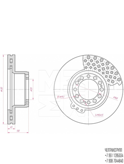 Диск тормозной САФ  SKRB/RS 9022 4079000500 (M2000082)