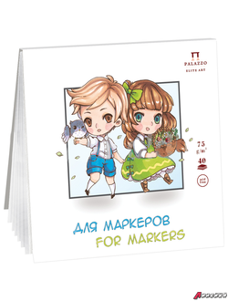 Скетчбук для маркеров 40л. 207*207мм на склейке Лилия Холдинг "Дети", 75г/м2. ПЛ-2230