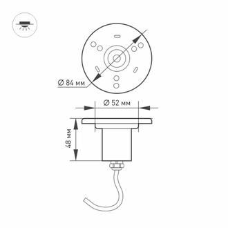 Светильник Arlight  KT-AQUA-R85-7W  (SL, 25 deg, 12V)