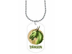 Жетон год Дракона №4