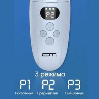 Ультразвуковой отпугиватель собак Орбита OT-TRC01 TYPE-C