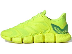 Adidas Climacool Vento Solar Yellow