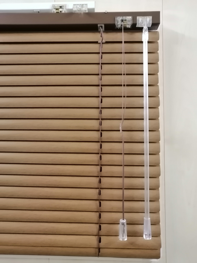 Жалюзи горизонтальные HOLIS, цвет КАШТАН