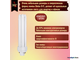 Osram Dulux D/E 18w 840 G24q-2