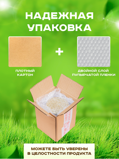 Паста (урбеч) из белого кунжута 1 кг