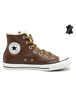 Кеды Converse (конверс) Chuck Taylor All Star 144727 зимние кожаные коричневые