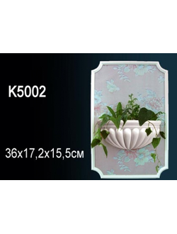 Светильник K5002