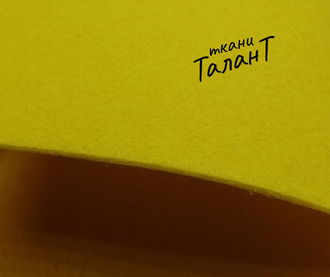 Фетр, цв. Желтый