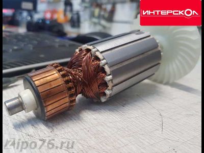 Якорь для ИНТЕРСКОЛ ДП 165/1200