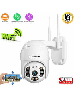 IP-камера Наружного Видеонаблюдения WIFI Smart Camera Оптом