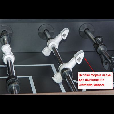 Настольный футбол (кикер) «Tournament Pro» (146 x 78 x 90 см, мореный дуб)