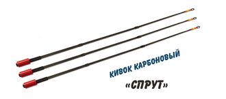 Сторожок карбоновый ТР &quot;Спрут&quot;, 165мм, 1.4 - 2.0гр