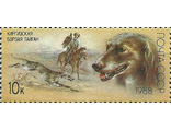 5880. Отечественные породы охотничьих собак. Киргизская борзая тайган