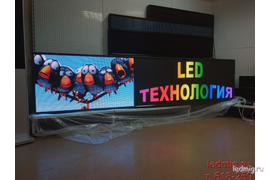 Светодиодный модуль QIANG LI P5 Качество картинки-БОМБА!!!.