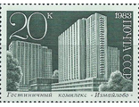 5393. Новостройки Москвы. "Измайлово"