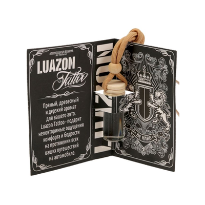 ароматизаторы для авто, ароматизаторы купить, ароматизатор в машину, автомобильные ароматизаторы