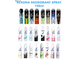 Rexona Deodorant Spray 150 ml. საბითუმო და საცალო