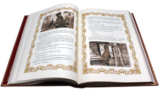 Русские народные сказки, подарочная книга в кожаном переплете.