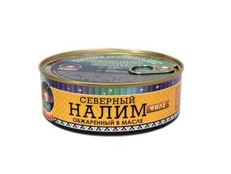 Налим филе (обжар. в масле) 240 гр ГОСТ 6065-2012 срок годности: 24 мес (ключ)