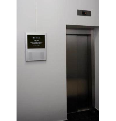 РЕКЛАМА В БЦ "ЭНЕРГОАВТОМАТИКА"