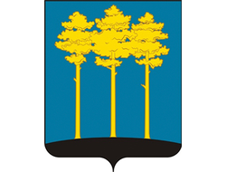 Димитровград