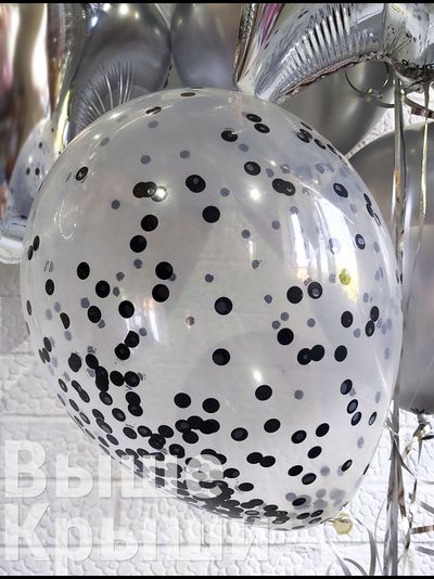 Сет "Чёрное серебро" (20 шариков)