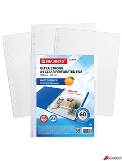 Папки-файлы перфорированные А4 BRAUBERG «МАТОВЫЕ EXTRA 600», КОМПЛЕКТ 100 шт., ПЛОТНЫЕ, 60 мкм. 229664