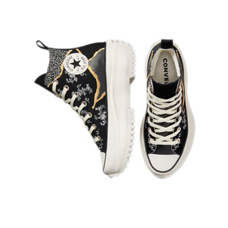 Converse Run Star Hike