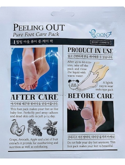 Boon7 Peeling Out Pure Пилинг для ног в виде носочков, 35 мл