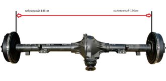 Мост задний УАЗ-452, УАЗ-469, УАЗ-3741 (37 зубов)