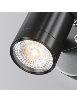 Настенный светильник (бра) Scope, O025WL-01B