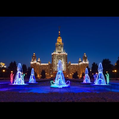 D0324 Ночной МГУ