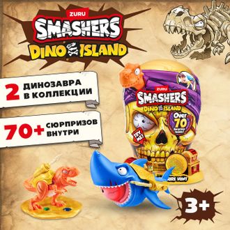 Набор игровой Smashers Золотой череп Dino Island 74123