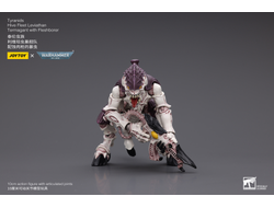 Тиранид-термагант (Warhammer 40k) - КОЛЛЕКЦИОННАЯ ФИГУРКА 1/18 Tyranids Hive Fleet Leviathan Termagant with Fleshborer (JT7035) - JOYTOY