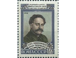 2173. Г.К. Орджоникидзе (1886-1937)