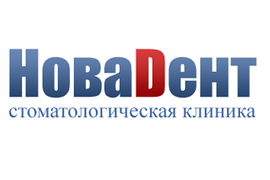 Новадент