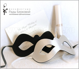 Черно-белые маски Домино в виде приглашений на свадьбу