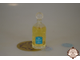 Eau De Guerlain | Парфюм Миниатюра О Де Герлен Купить Духи