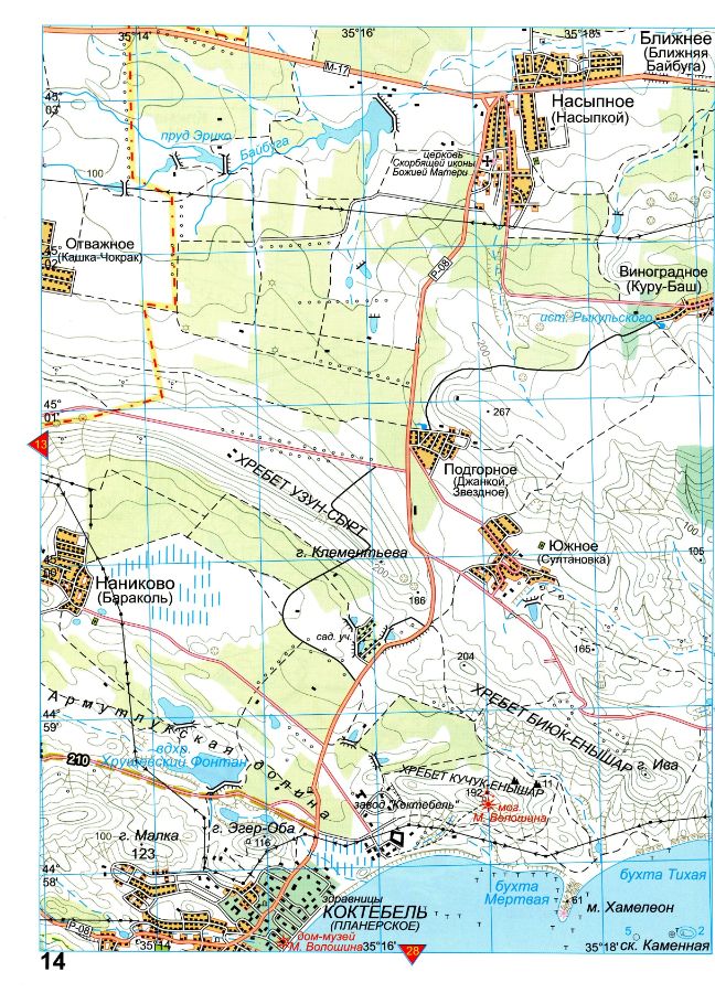 Топографическая карта Крыма туристическая подробная
