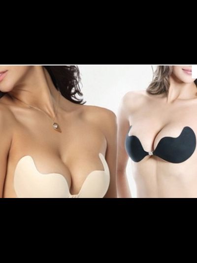 Бюстгальтер в форме крыльев, цвет чёрный