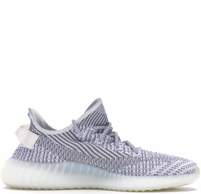 Кроссовки Adidas Yeezy Boost 350 V2 Static (Reflective)