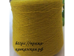 кавказский акрил в бобинах цвет  горчица