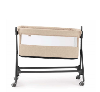 Колыбель CAM Sempreconte Joy 167 бежевый