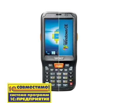 Urovo i6000s терминал сбора данных